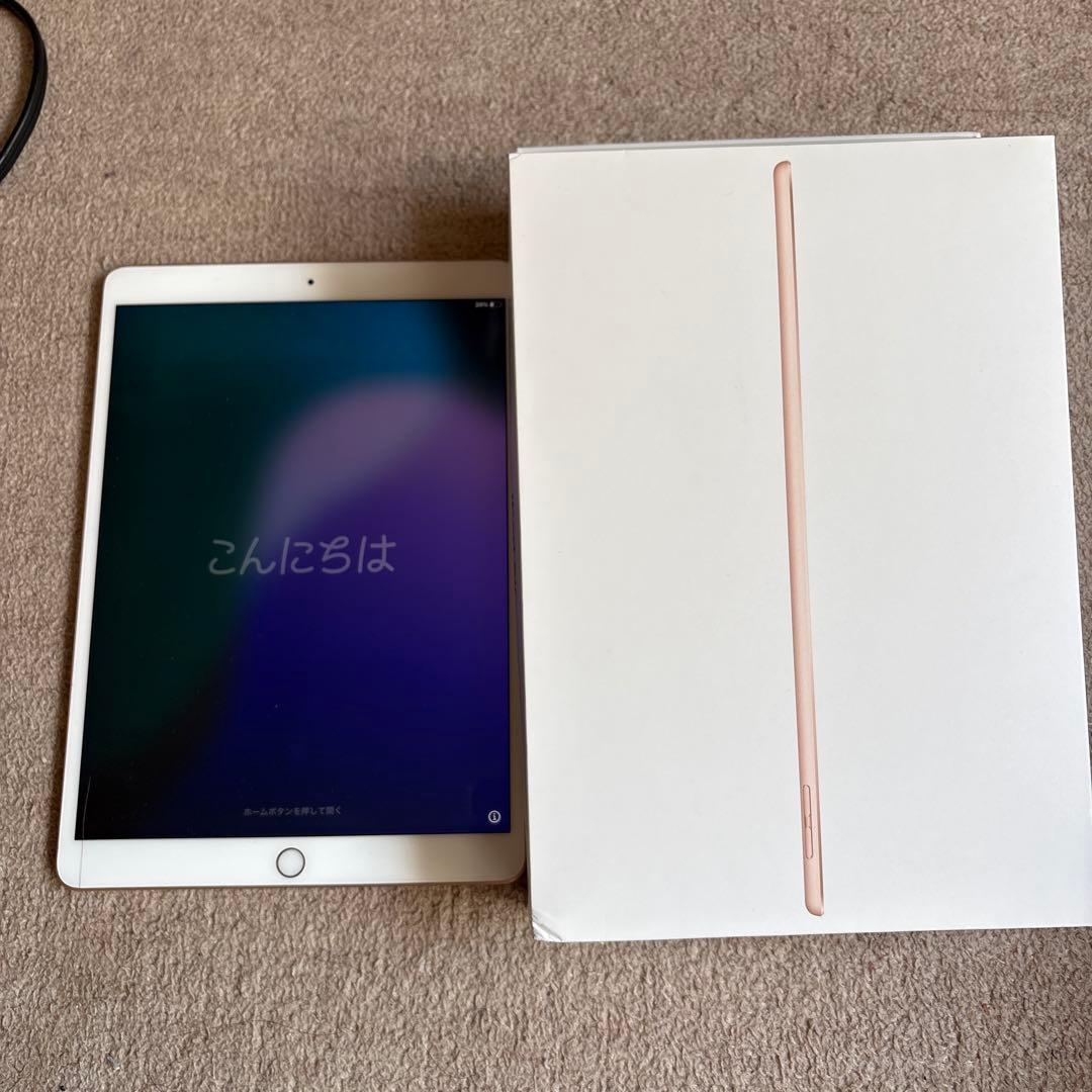 「美品」　iPad Air （第3世代）本体、充電器、ケーブル、箱付き
