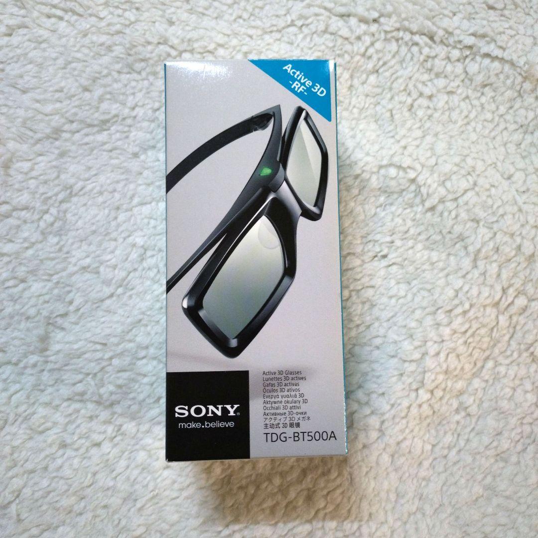 SONY アクティブ3Dメガネ TDG-BT500A