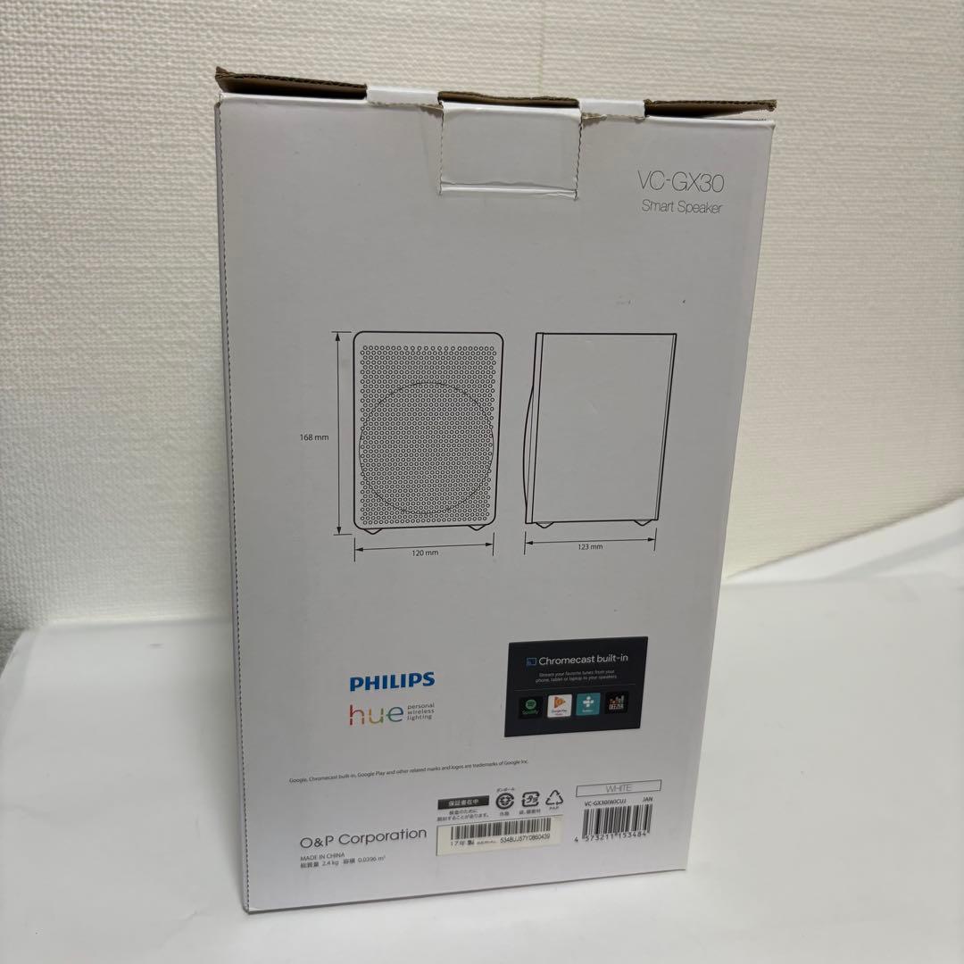 オンキョー　スマートスピーカーG3