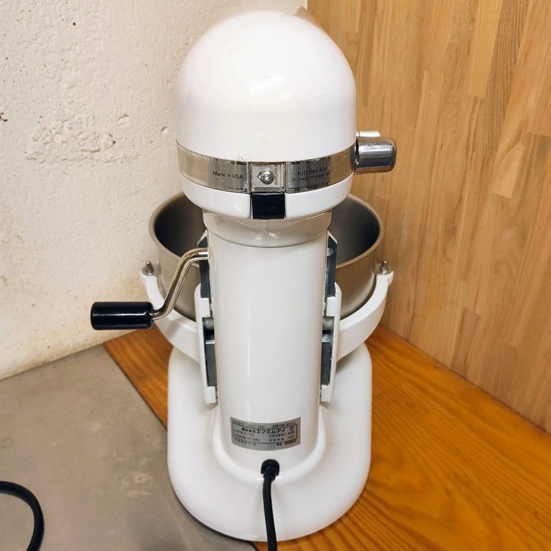 【整備済】KSM7WH KitchenAid キッチンエイド　ホワイト