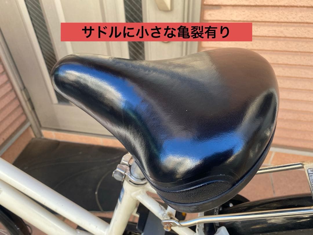 電動自転車　PAS CITY バッテリー、後輪廻り新品交換済み　指定地域無料配送