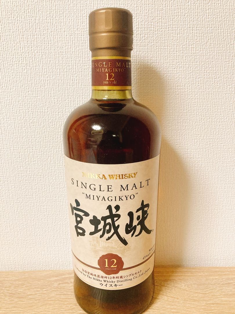 レア・終売商品！　未開封　宮城峡12年