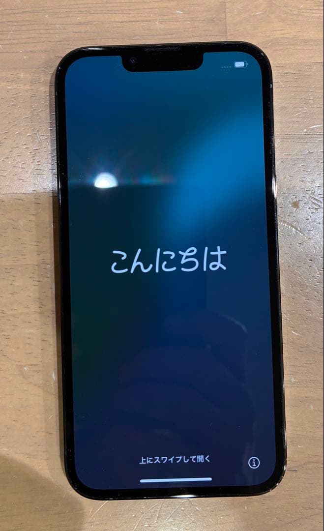 Apple iPhone 13Pro ミッドナイトグリーン 本体 256GB