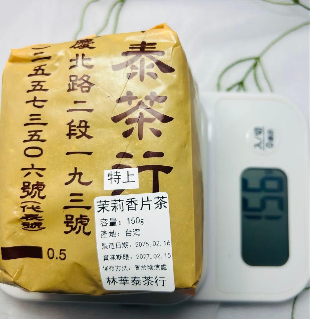 ハンバーグページ