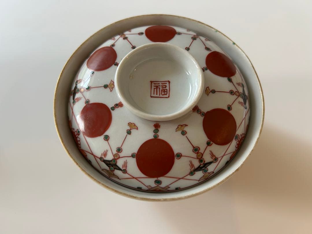 赤玉瓔珞紋　蓋茶碗　2客　少し難あり