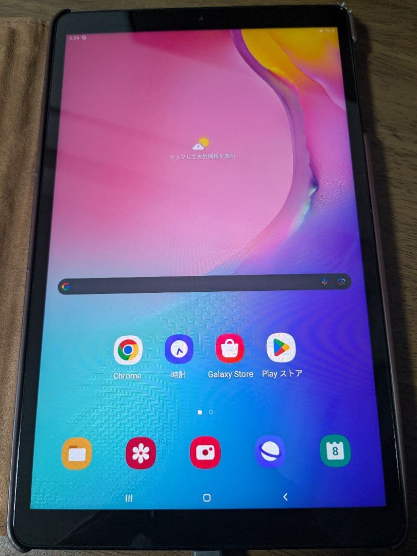 Galaxy Tab A (SM-T510) Wi-Fiモデル 中古品
