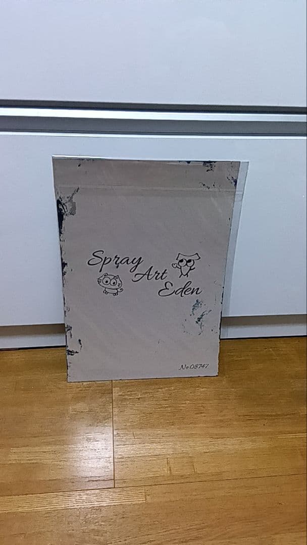 スプレーアートエデンさんの作品になります。