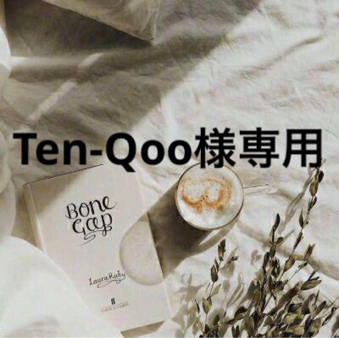 Ten-Qoo　0423