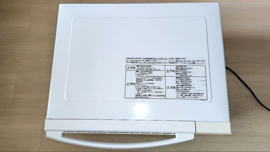 極美品 Panasonic NE-MS235-W オーブンレンジ