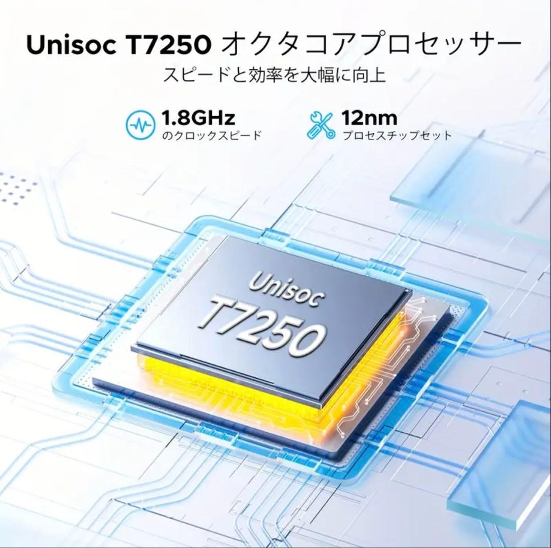 DOOGEE Tab G6 11インチ タブレット 6+24GB 256GB
