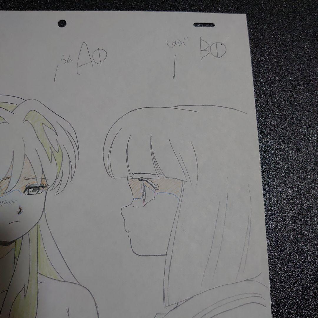 うる星やつら アニメーション 原画