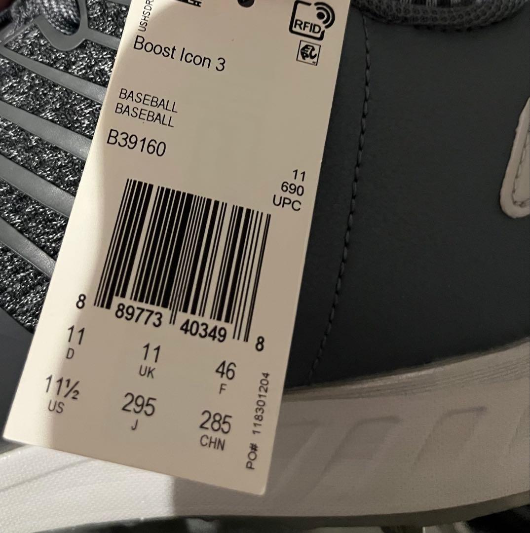adidas BoostIcon3 野球 スパイク adidas 29.5