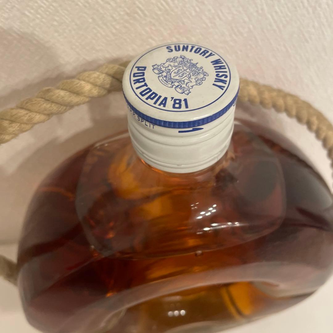 サントリー ウイスキー リザーブ ポートピア '81 ブイボトル 700ml