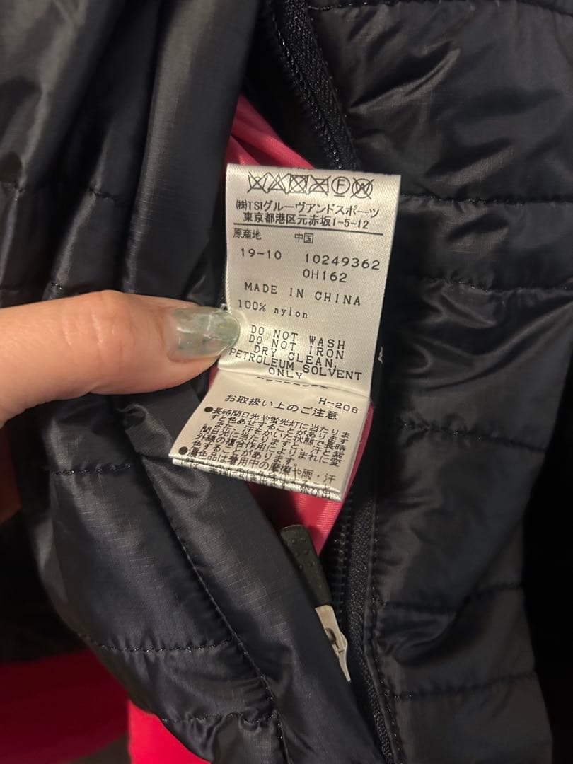 PEARLY GATES キルティングジャケット ネイビー/ピンク