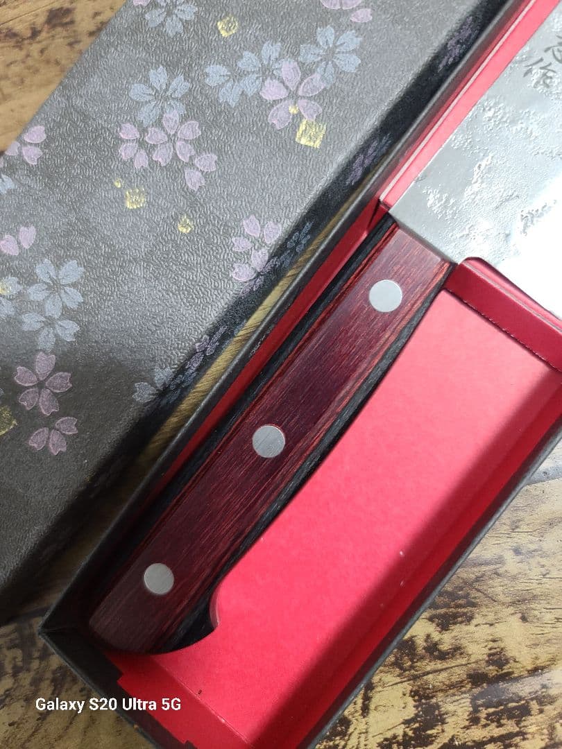 三徳　包丁　梨地　銀三鋼