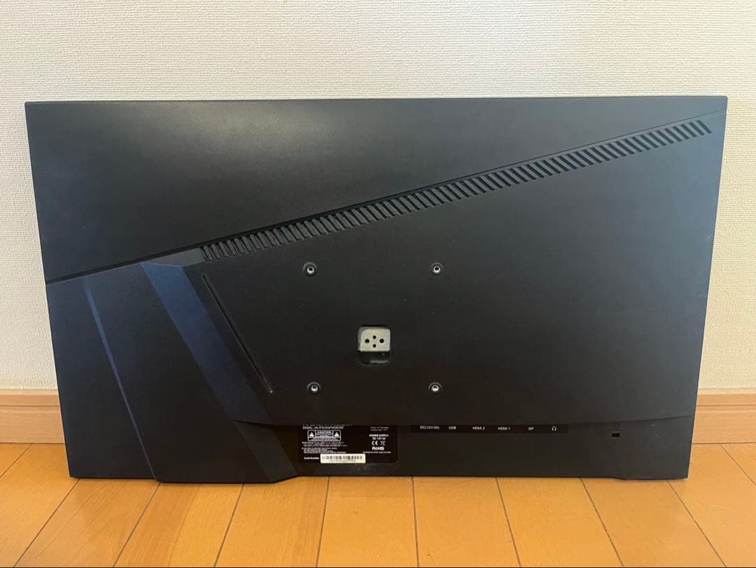 ジャパンネクスト240hzモニター　japannext