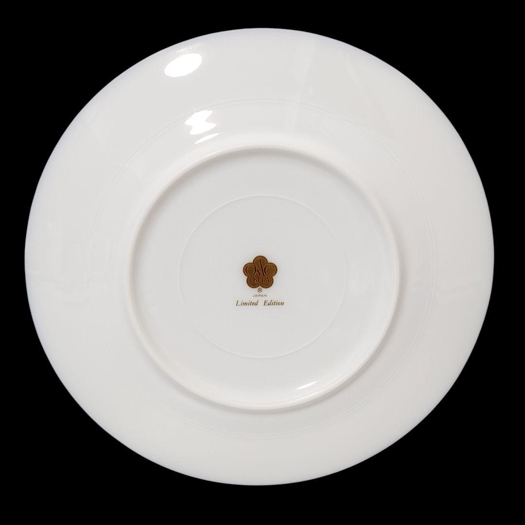 大倉陶園 瑠璃 金彩 梅 小皿 プレート LIMITED EDITION