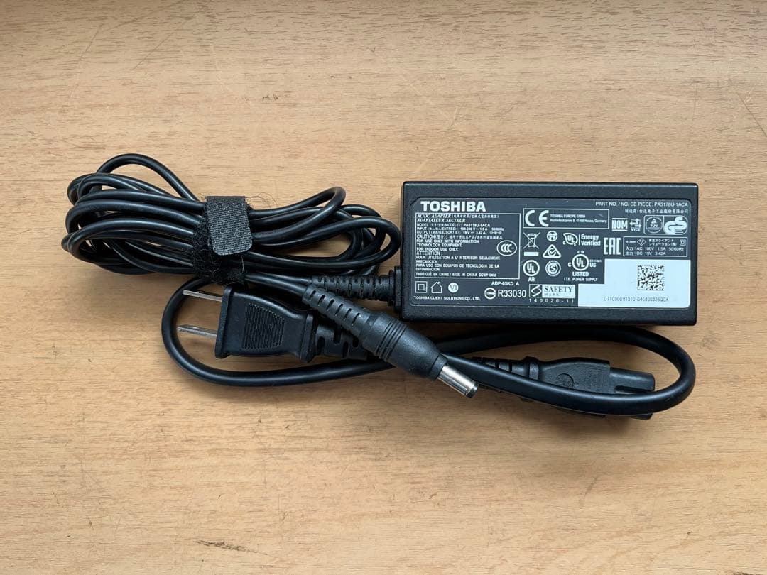 内蔵型SSD Dynabook AB75/R i7/8G/SSD250G/BD/Ofs2021