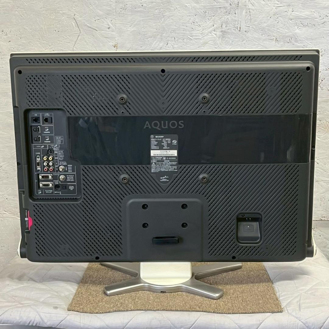 【SHARP】 シャープ 液晶カラーテレビ LC-32DE5 A1078