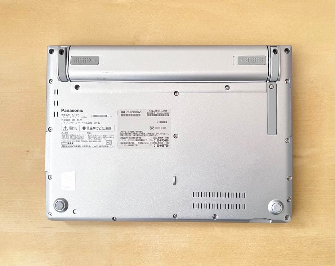 累積500H レッツノート CF-SV9 16GB /10世代i5/office