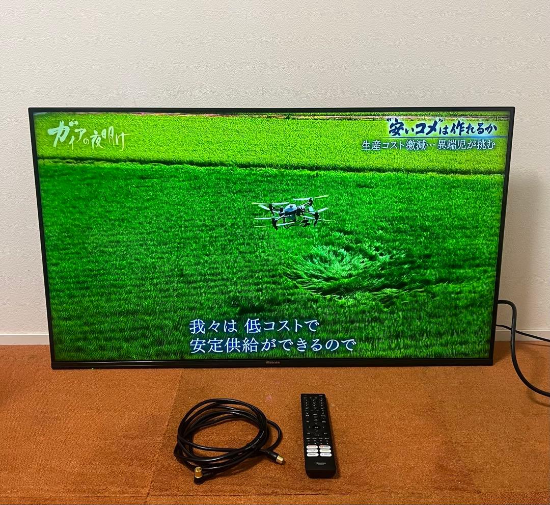 ハイセンス 43V型 テレビ 4Kチューナー内蔵 2020年製 動画アプリ