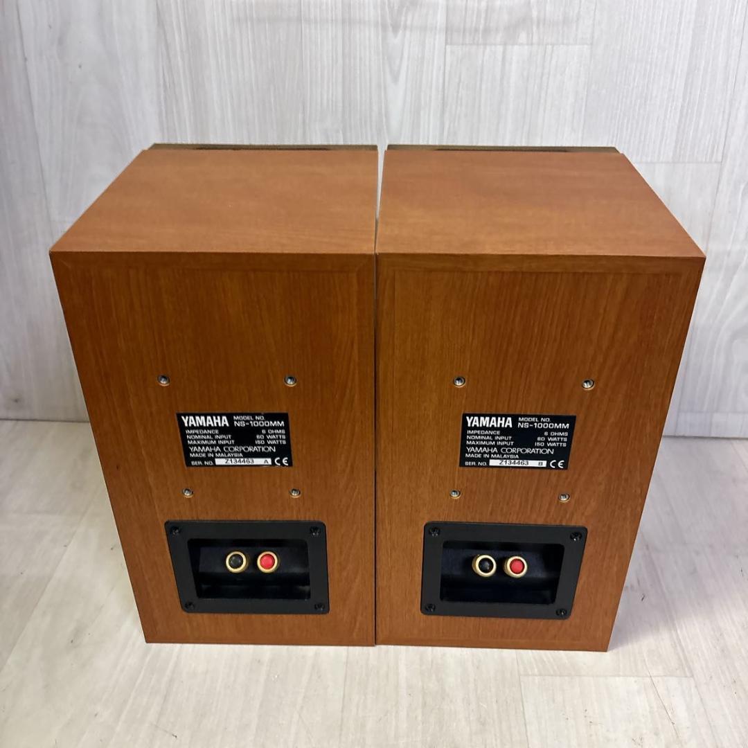 YAMAHA 3ウェイ・ブックシェルフ型スピーカー