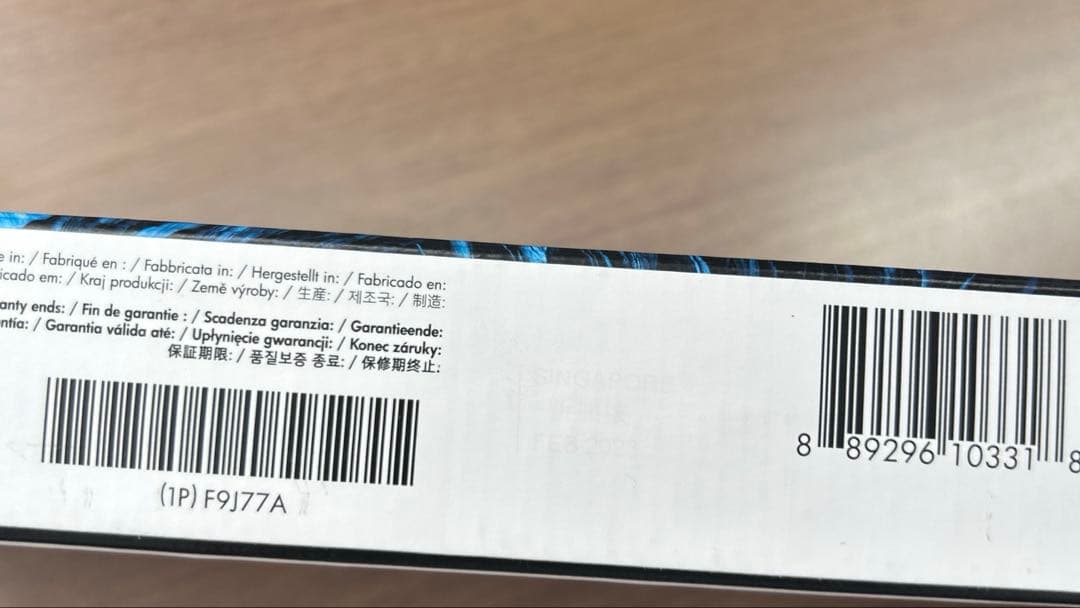 HP 727マゼンタ