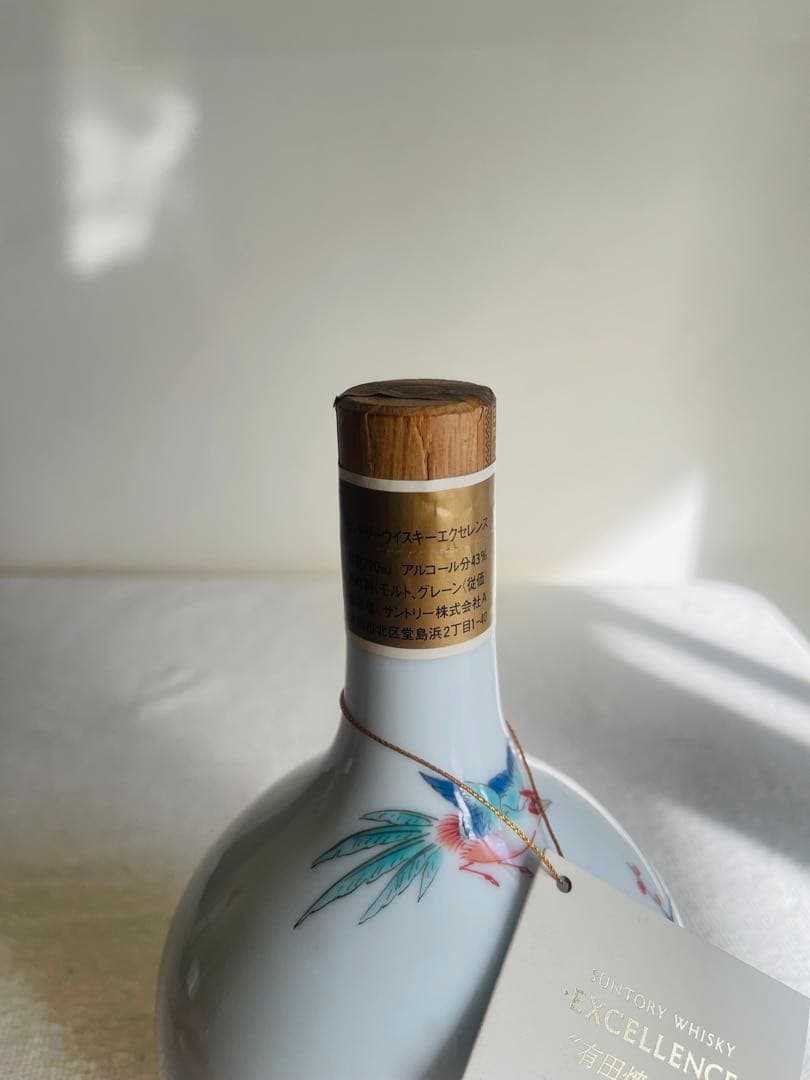 サントリー エクセレンス 有田焼ボトル 720ml 43%