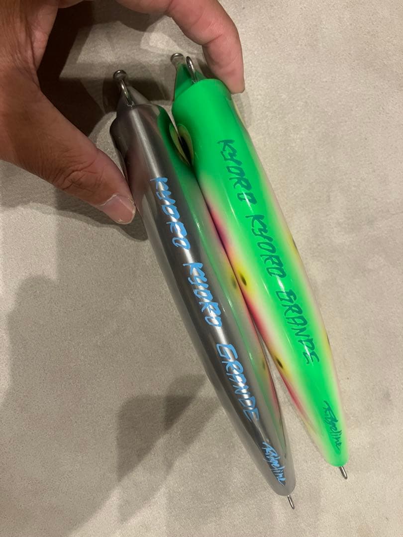 キョロキョログランデ　ビッグベイト ルアー 2個セット