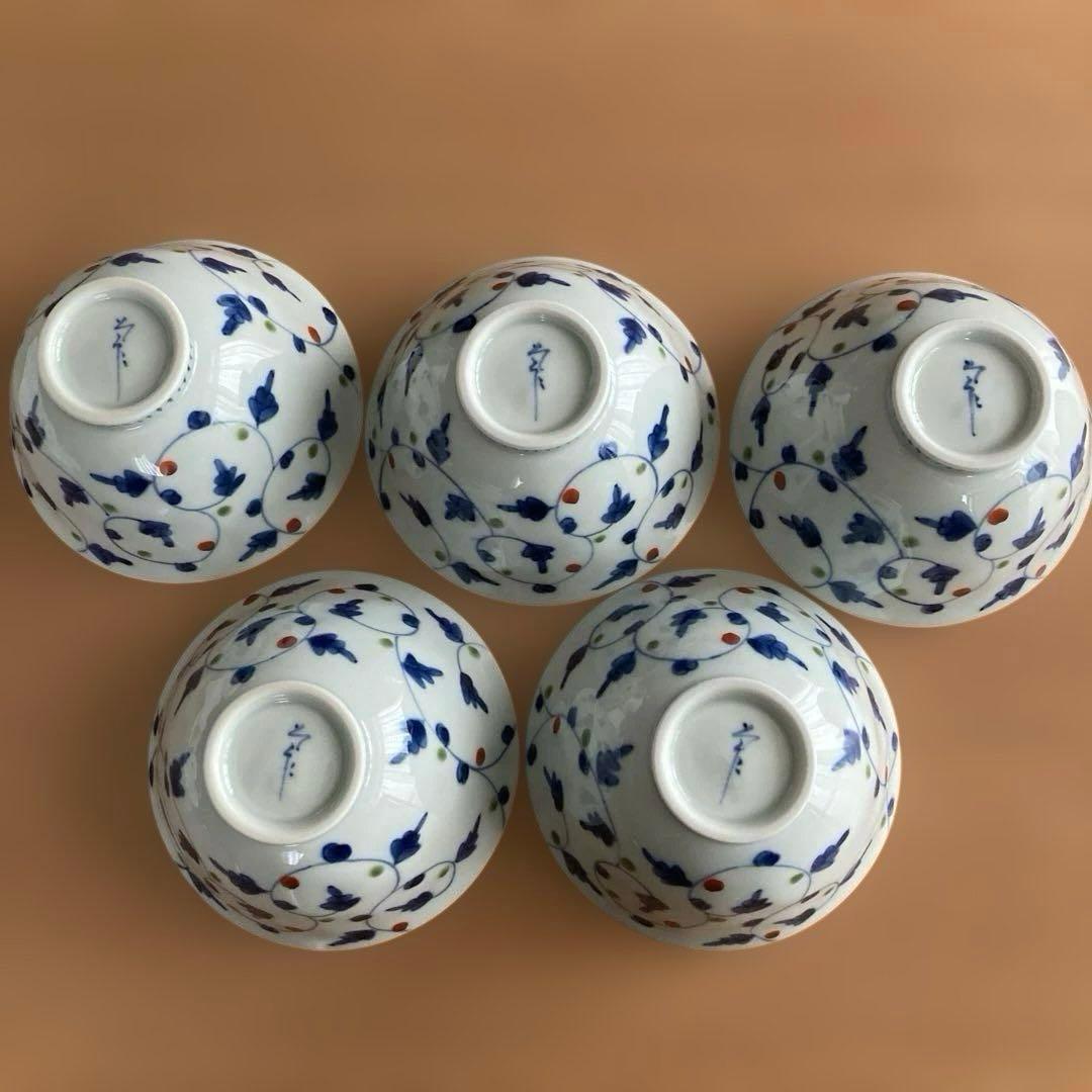 有田焼　そうた窯　染錦唐草つなぎ 茶碗　5客
