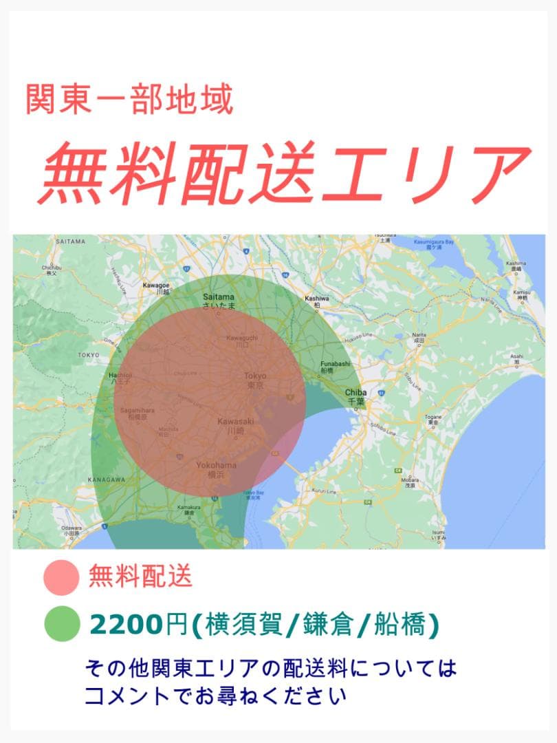 大容量超特価 No1モデル ヤマハ KISS子供乗せ電動アシスト H2114