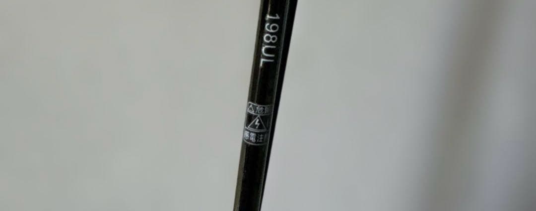 TEBEN LiteSpin DCベイトリール、ロッド198ULセット