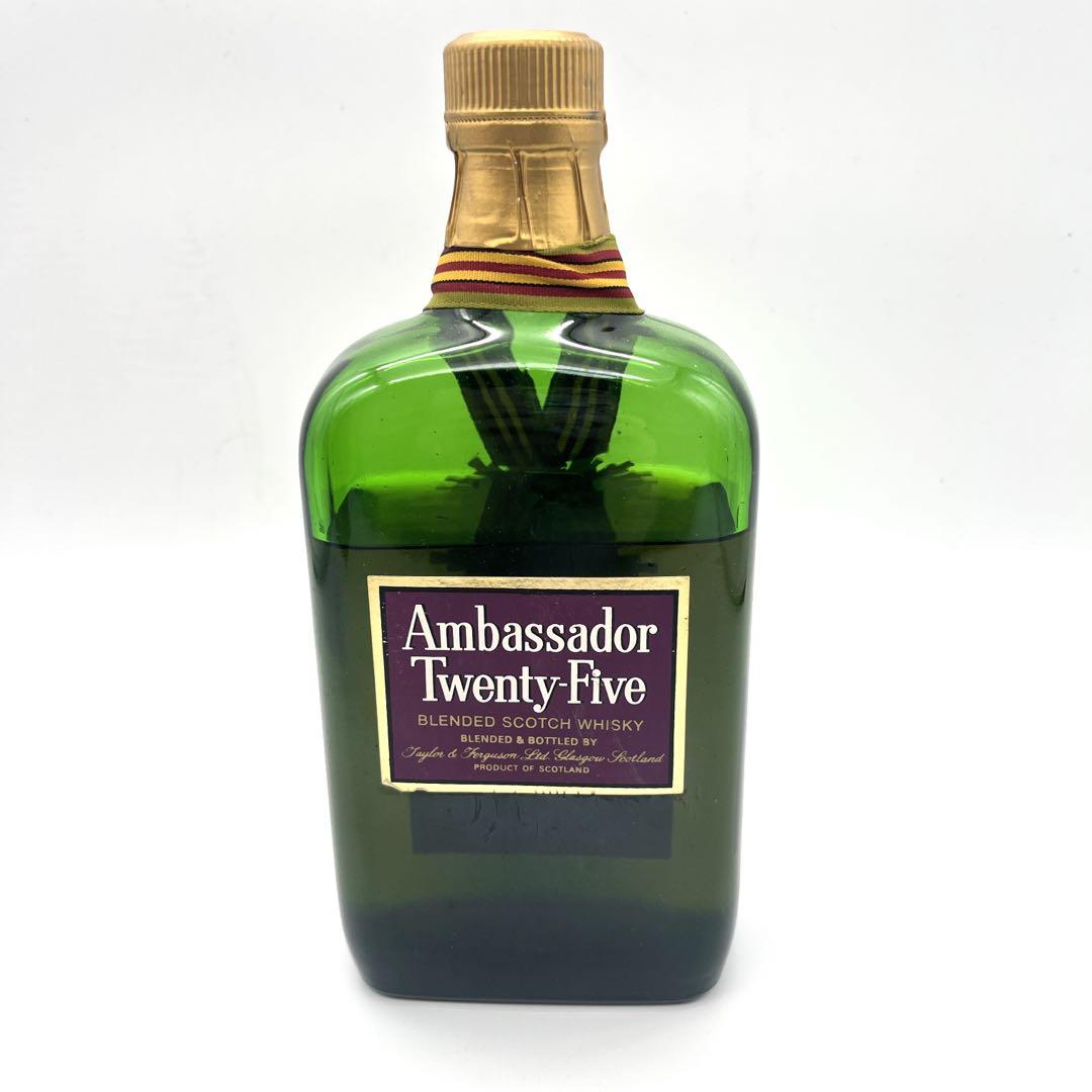 Ambassador Twenty-Five 25年熟成 箱入保管品 ウィスキー
