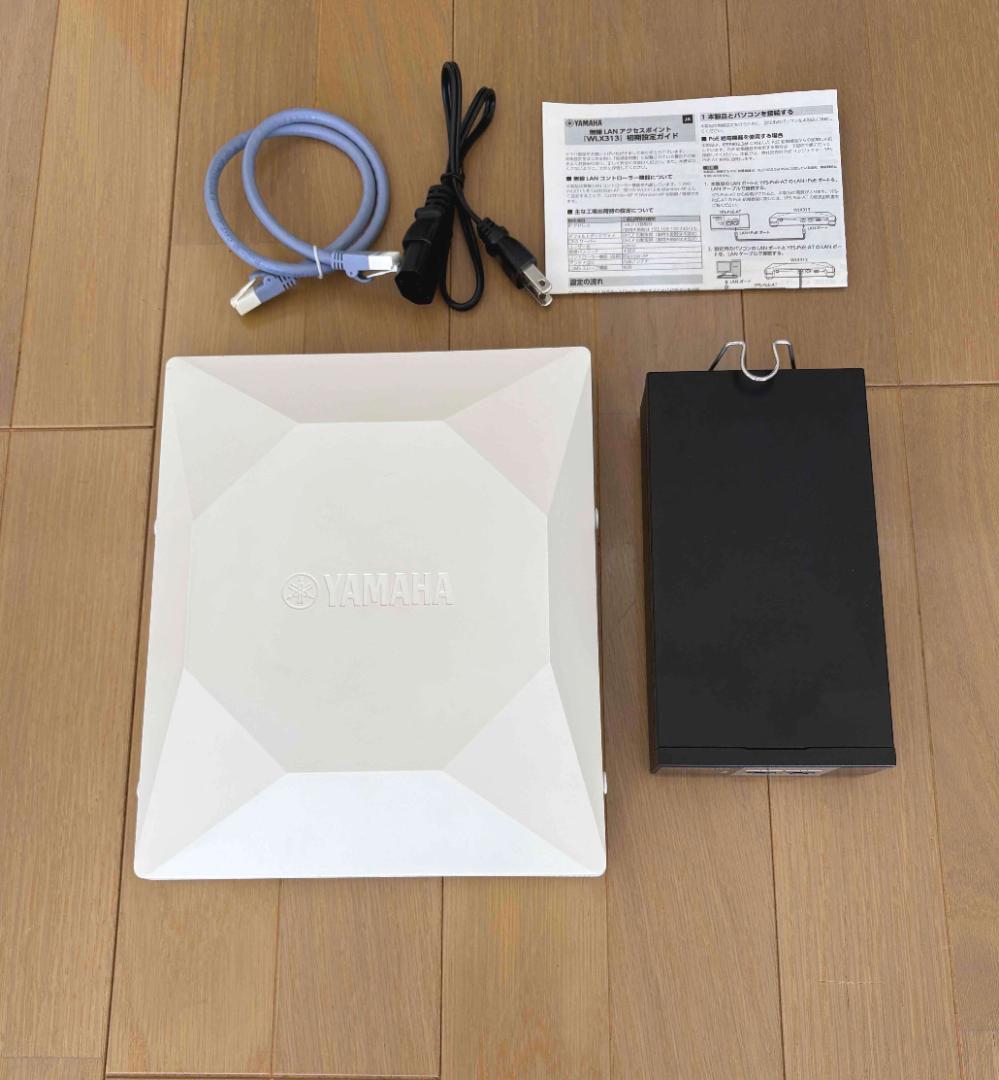 ヤマハ　YAMAHA 無線LAN アクセスポイント（AP）WLX313