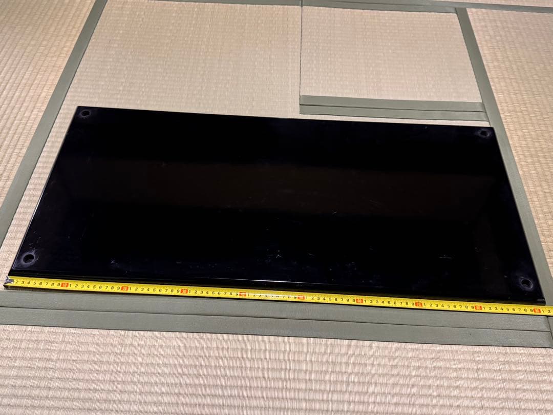 11日祝日 1万5千円➕3千円引　茶道　真台子
