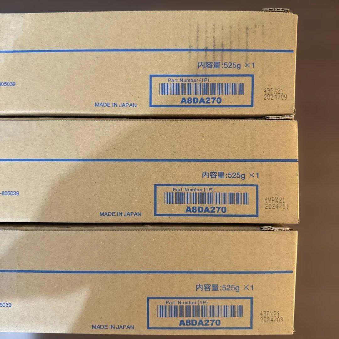トナーカートリッジ 4色セット A8DA170
