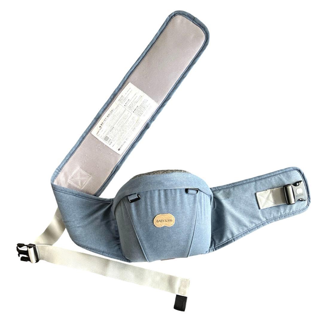 抱っこ紐　BABY&Me　BELK. FIRSTパーツセット＆ヒップシートキャリ