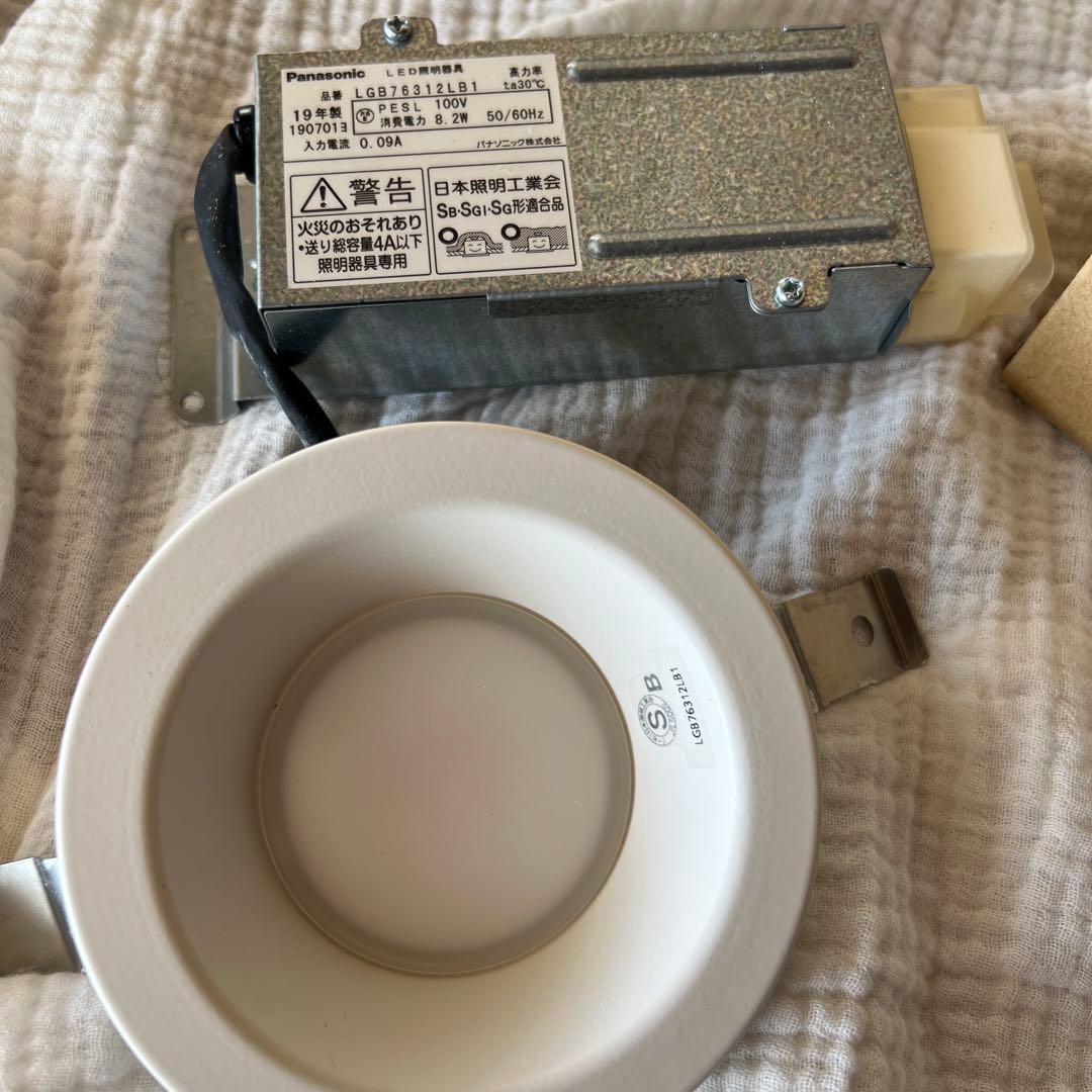天井埋込型LEDダウンライト6個