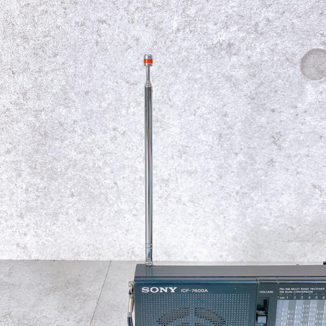 【希少】SONY ICF-7600A 9バンドラジオ ソニー15年勤続記念モデル