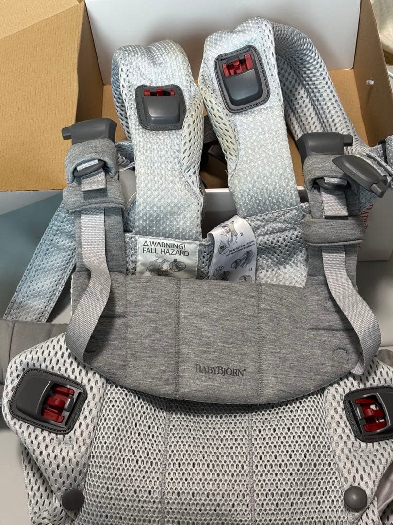【極美品・最上級モデル】 ベビービョルン ハーモニー air シルバー