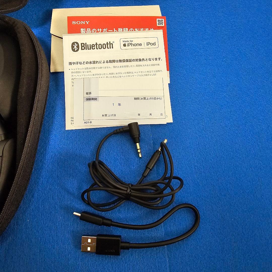 【美品】SONY WH-1000XM5