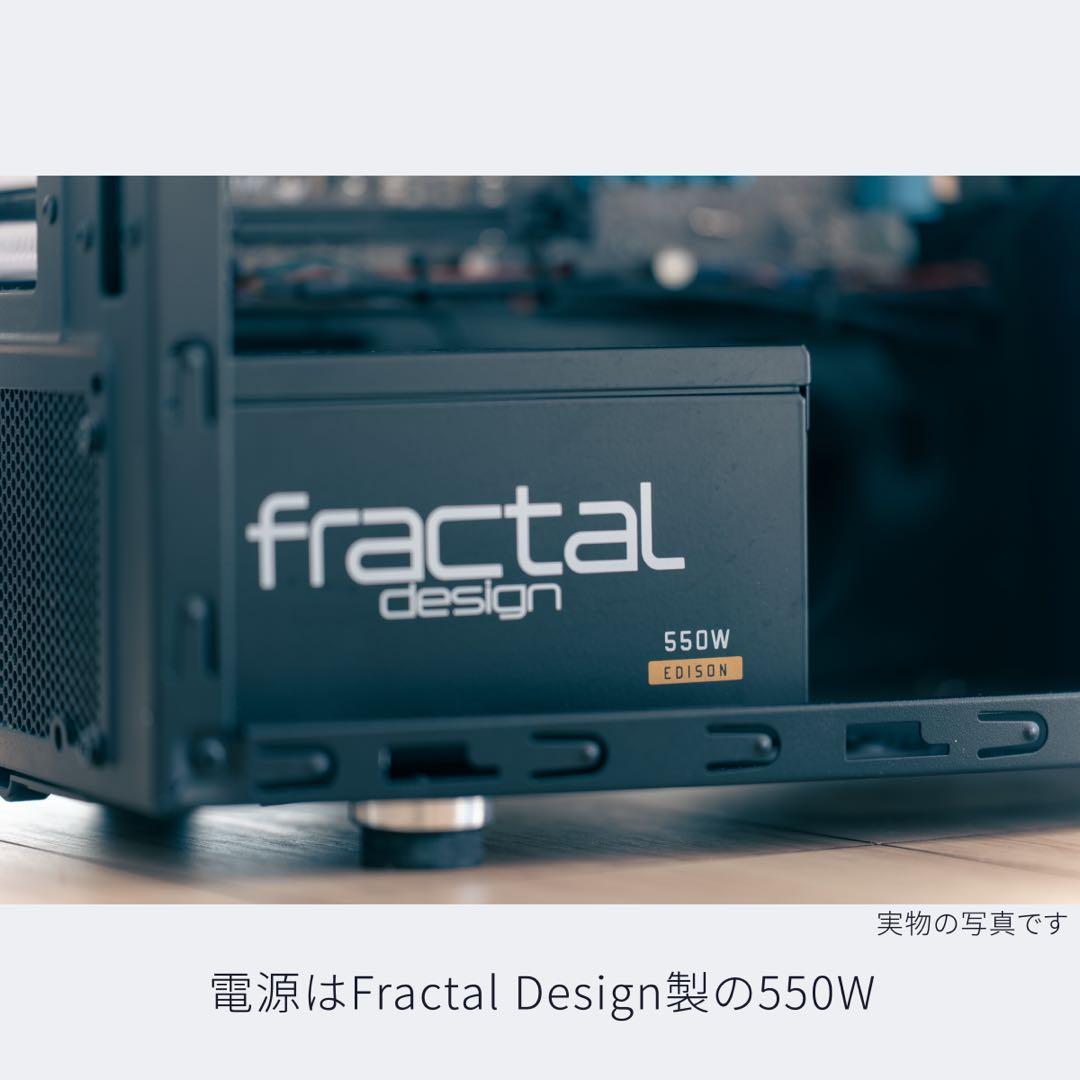 【コスパ保証】Core i7搭載デスクトップPC
