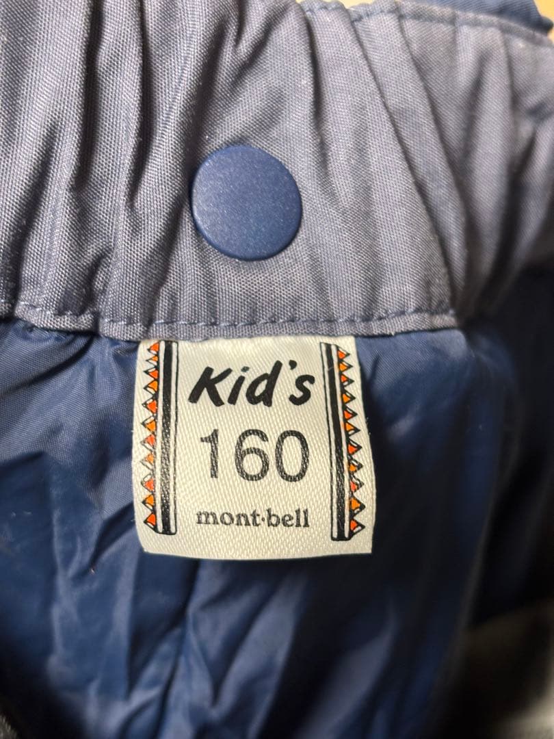 モンベルキッズ montbell スキーウェアセットアップ160cm