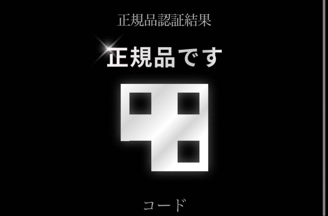 Medicube AGE-Rブースタープロ 美顔器