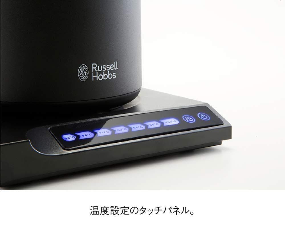 大石アンドアソシエイツ 電気ケトル 温度調整可能 0.6L 7106JP-BK