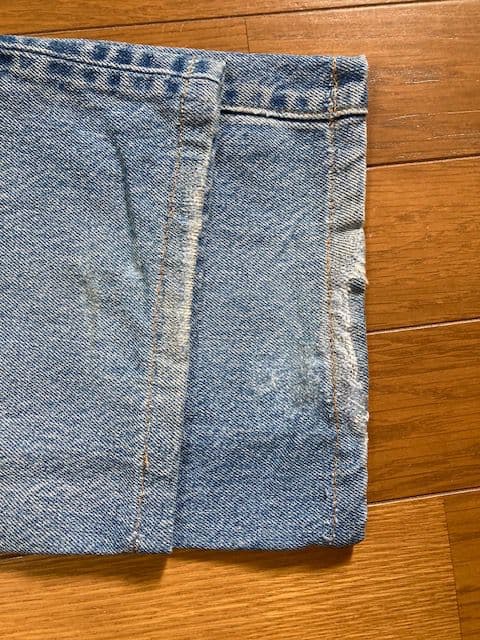 奈落 (プロフ必須)