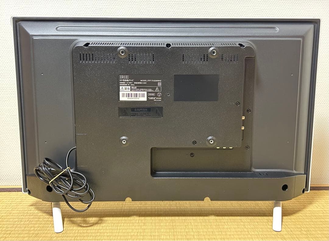 ★新品に近い IRIE アイリー 32V型液晶テレビ FFF-TV32WWH2