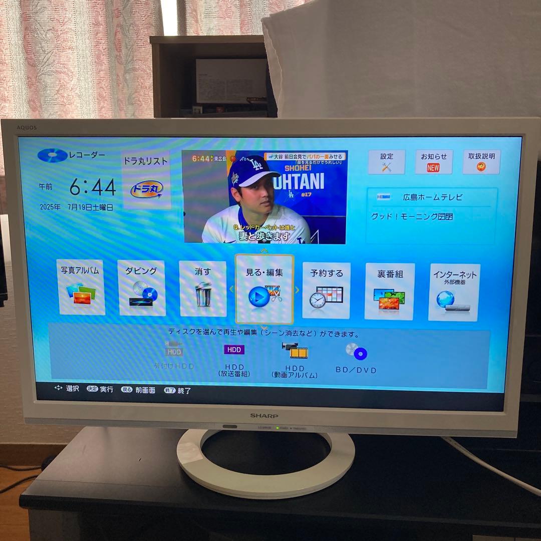 SHARP AQUOS BD-W1800W ブルーレイレコーダーホワイトカラー