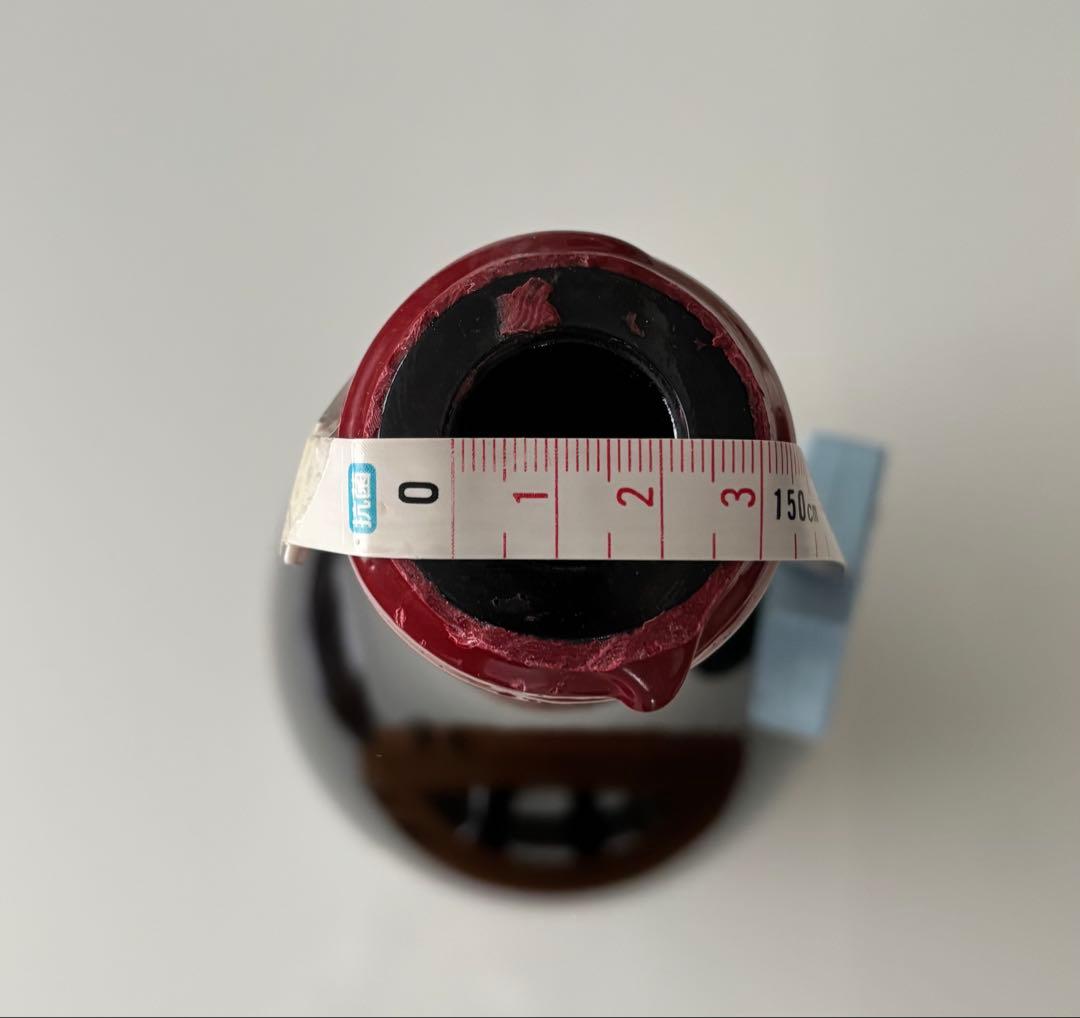 Domaine Méo-Camuzet Vosne-Romanée マグナム