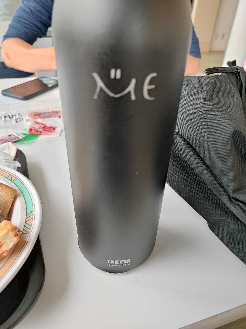 水筒
